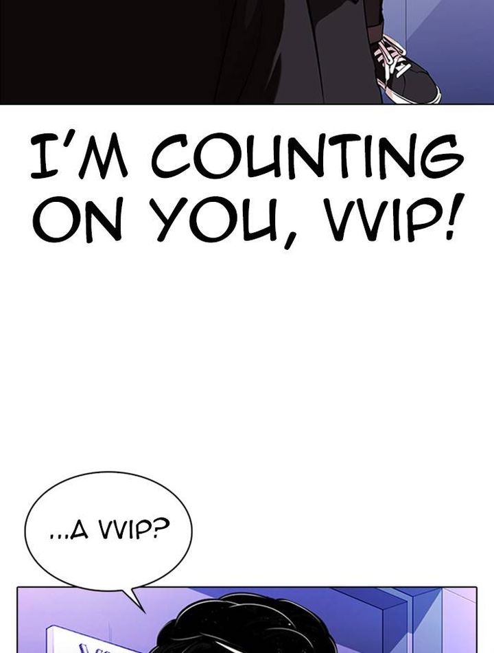 Lookism 326 123