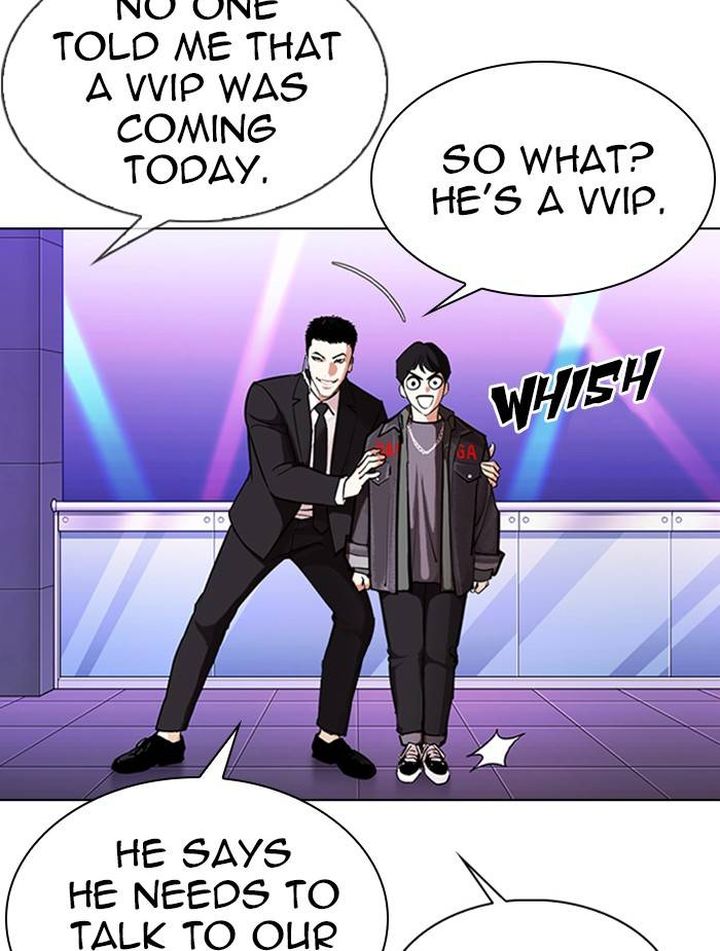 Lookism 326 125