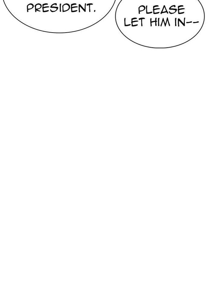Lookism 326 126