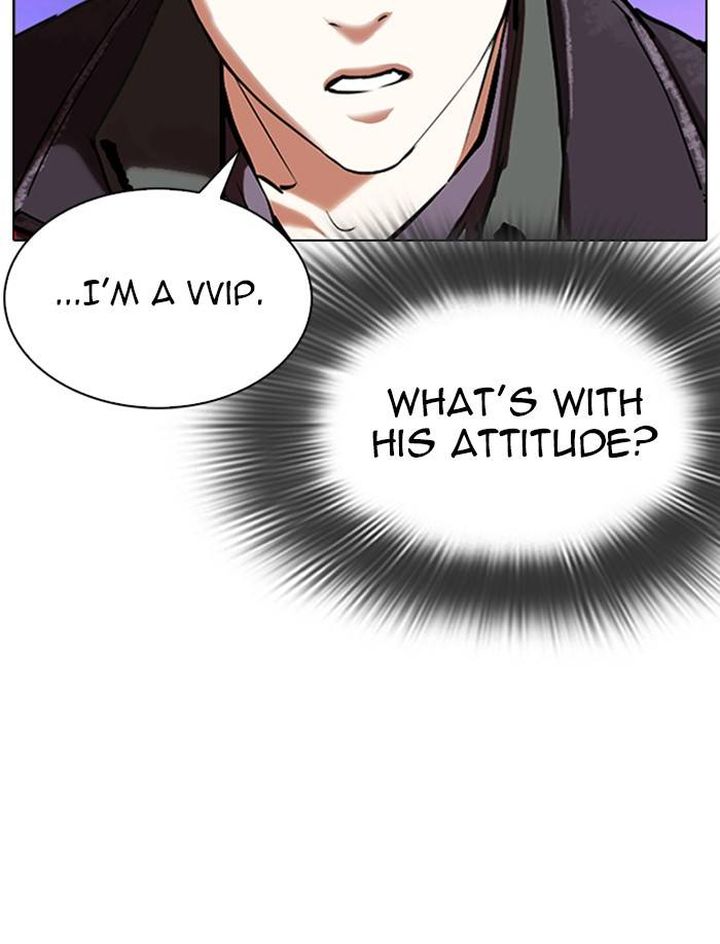 Lookism 326 130