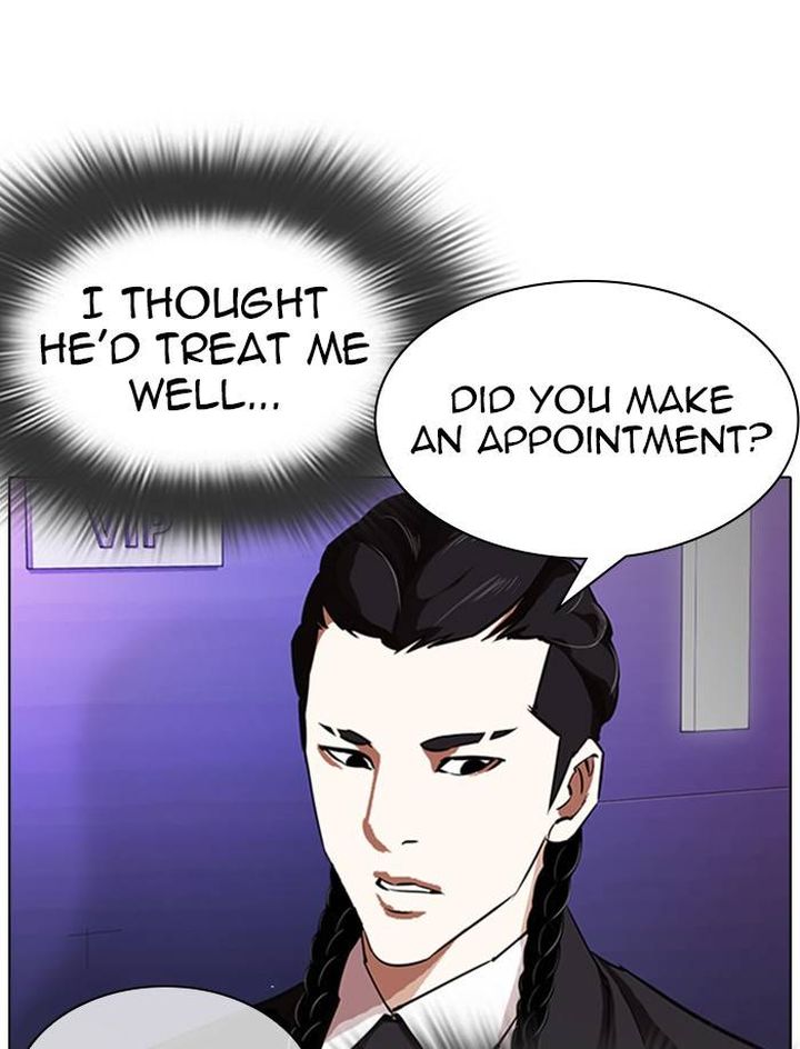 Lookism 326 131