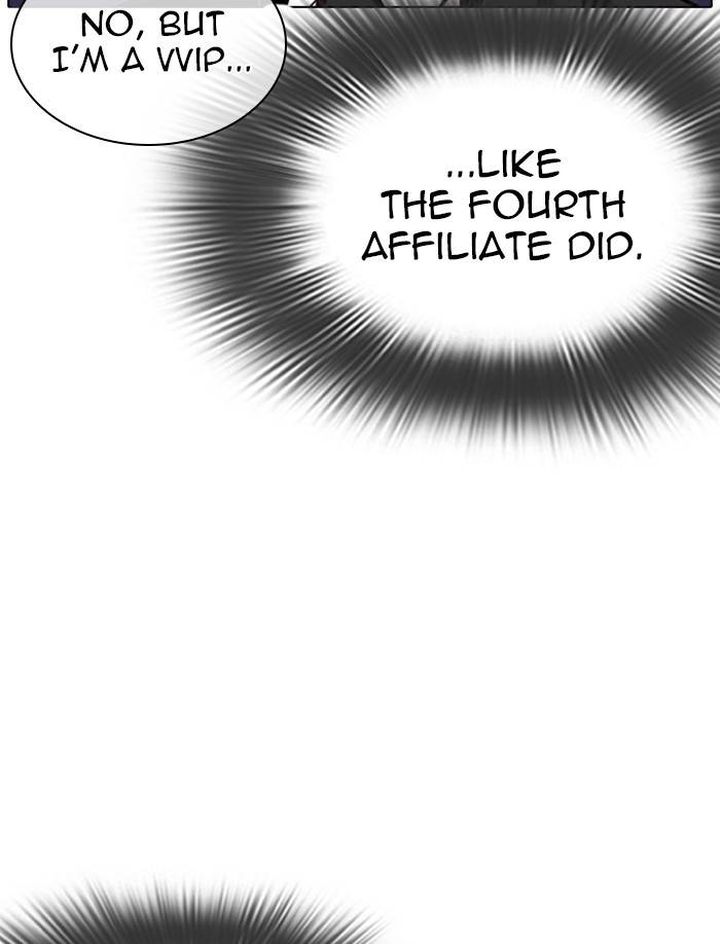 Lookism 326 132