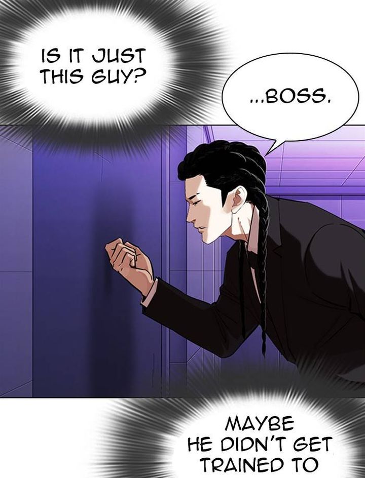 Lookism 326 133