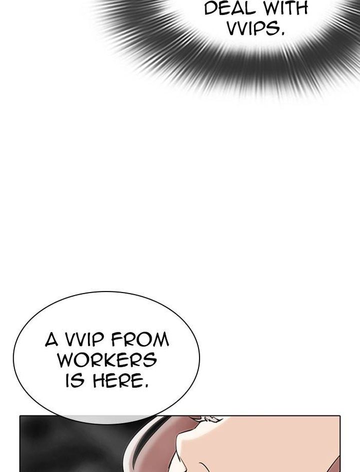 Lookism 326 134