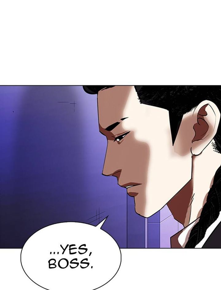 Lookism 326 140