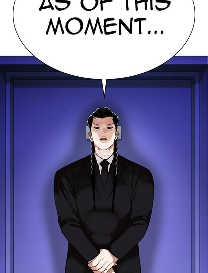 Lookism 326 142