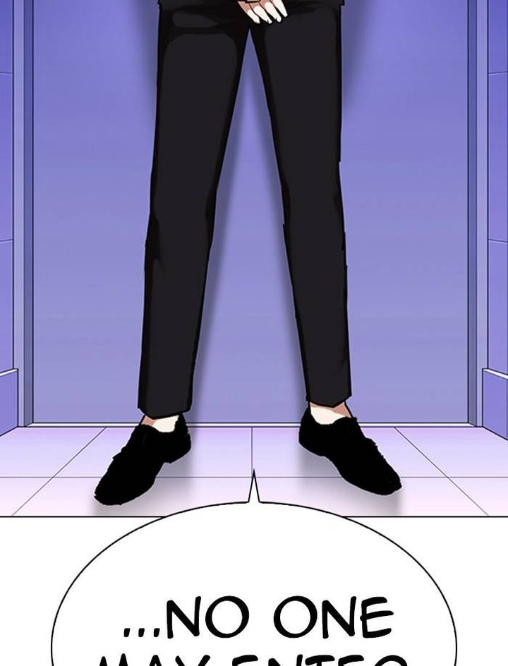 Lookism 326 143