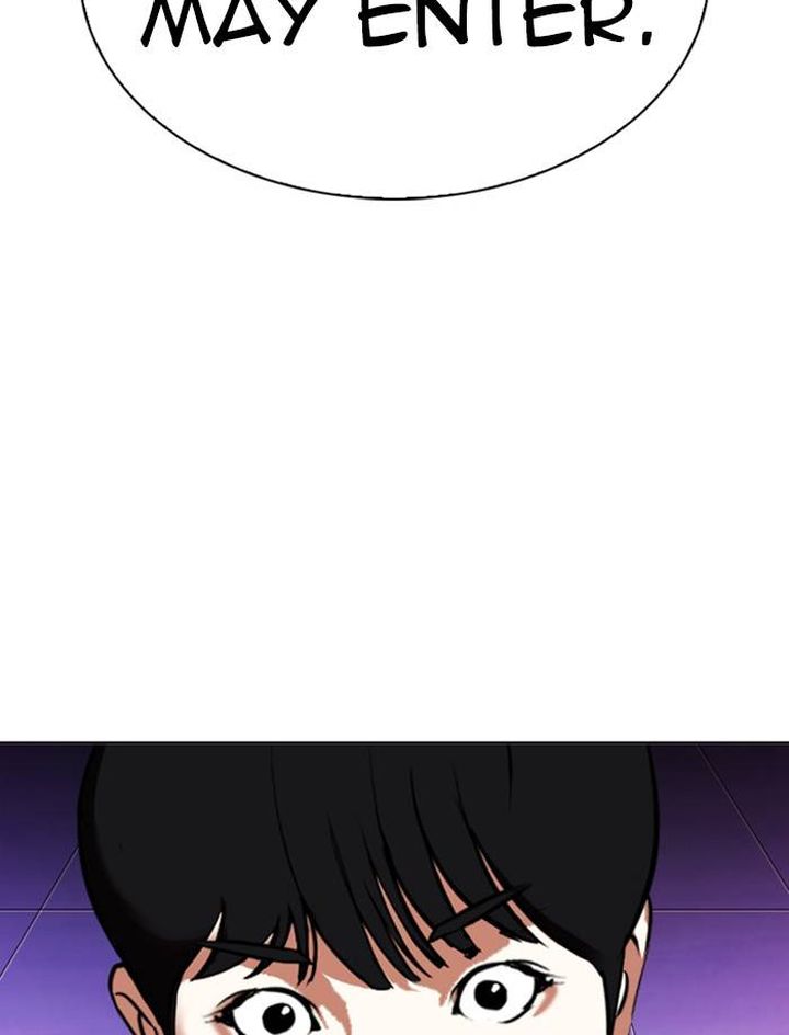Lookism 326 144