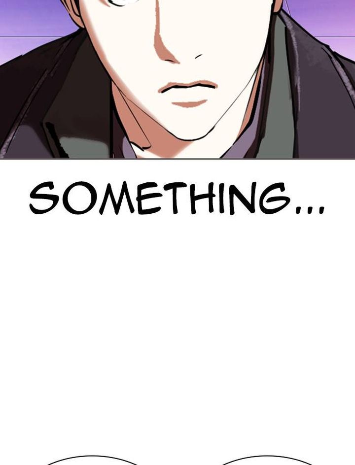 Lookism 326 145