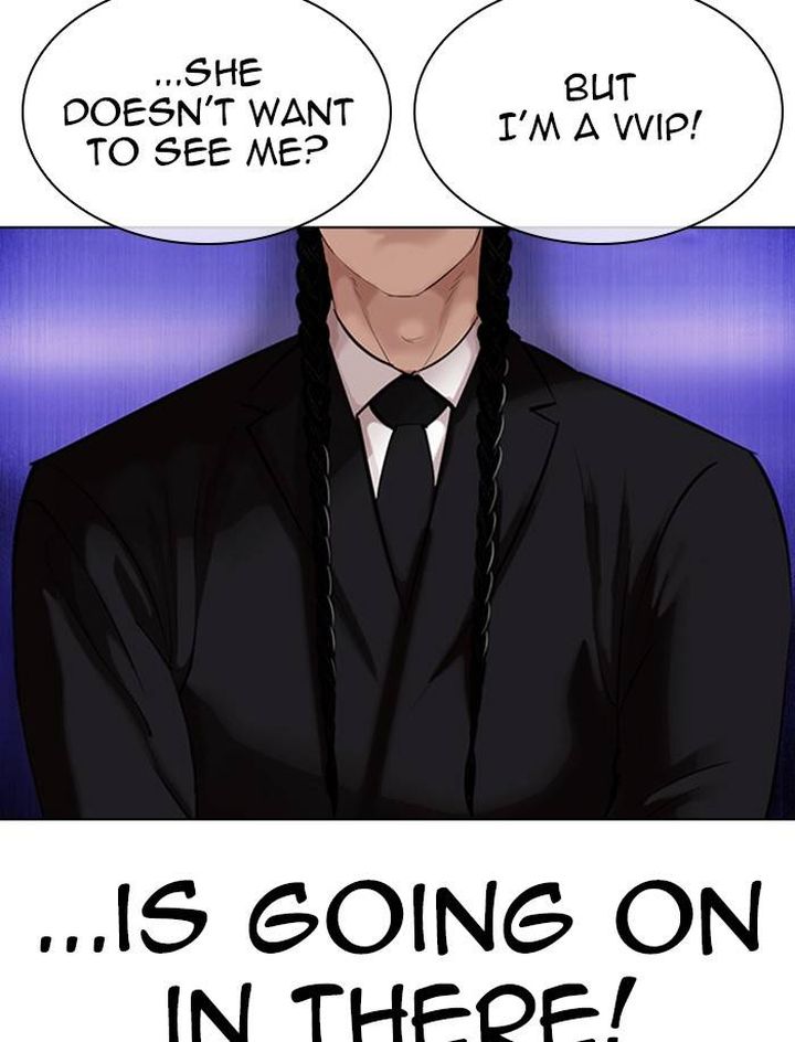 Lookism 326 146