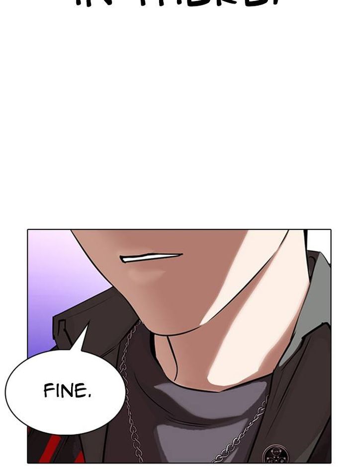 Lookism 326 147