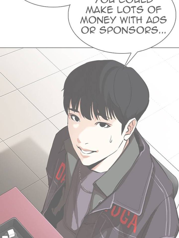 Lookism 326 15