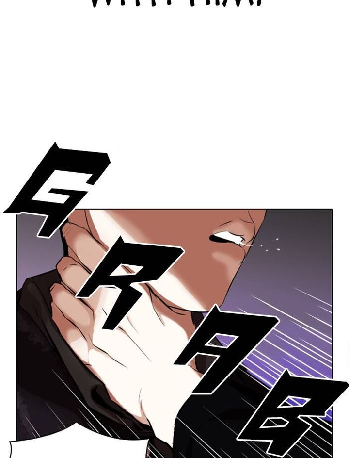 Lookism 326 151