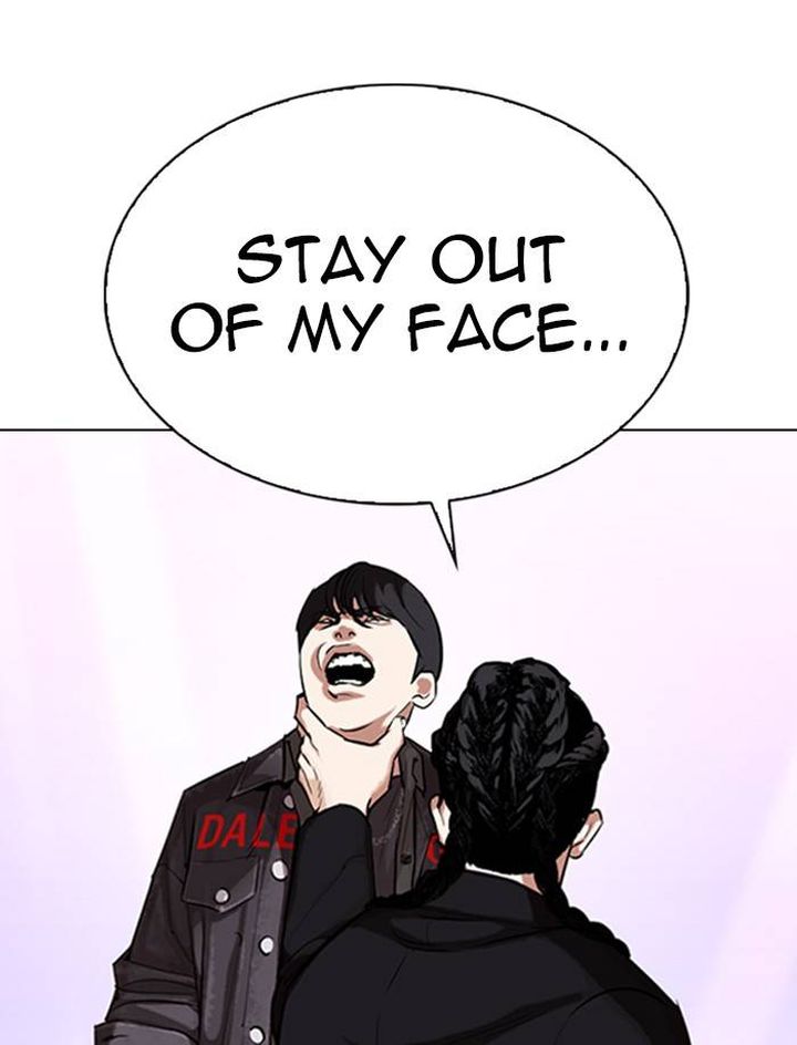 Lookism 326 153