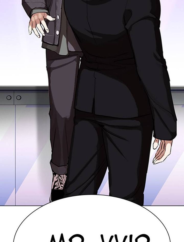 Lookism 326 154