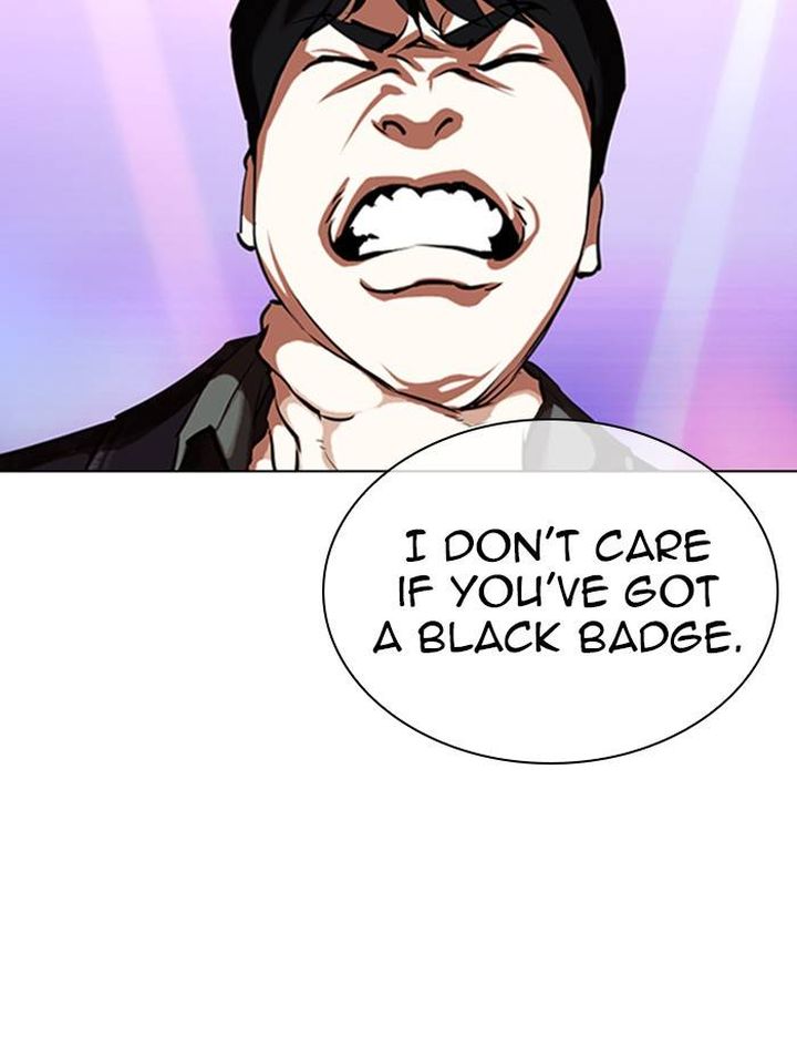 Lookism 326 156