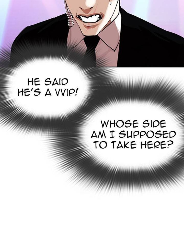 Lookism 326 158
