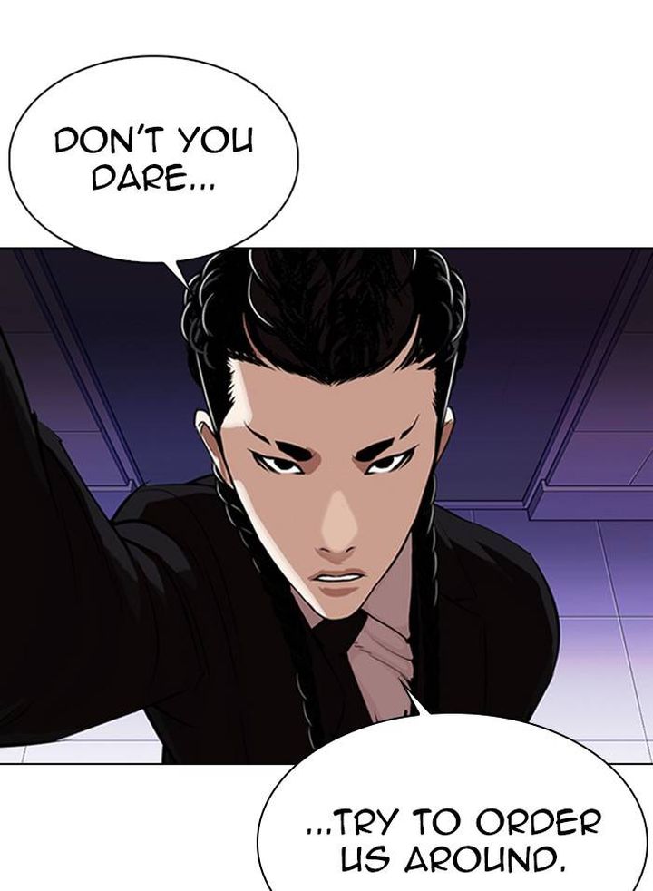 Lookism 326 159