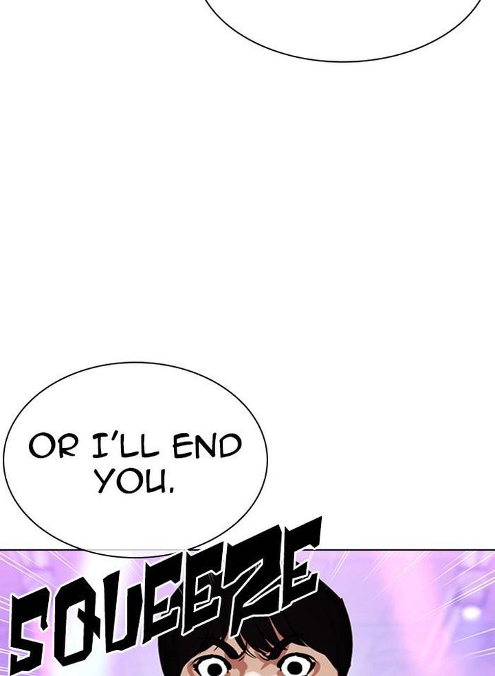 Lookism 326 160