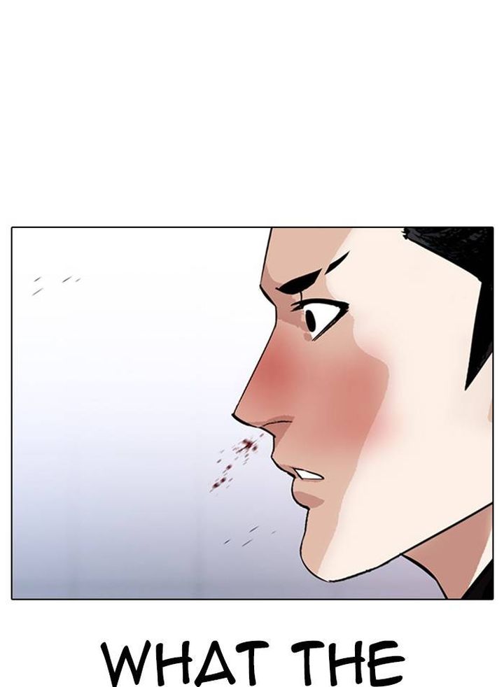 Lookism 326 164