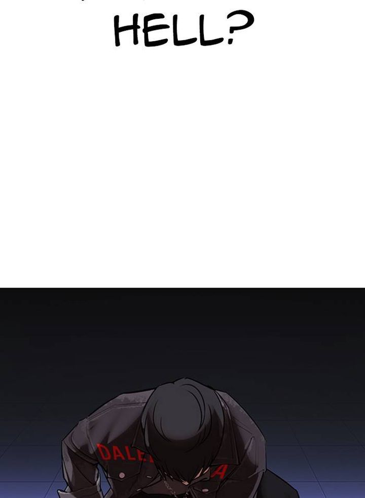 Lookism 326 165