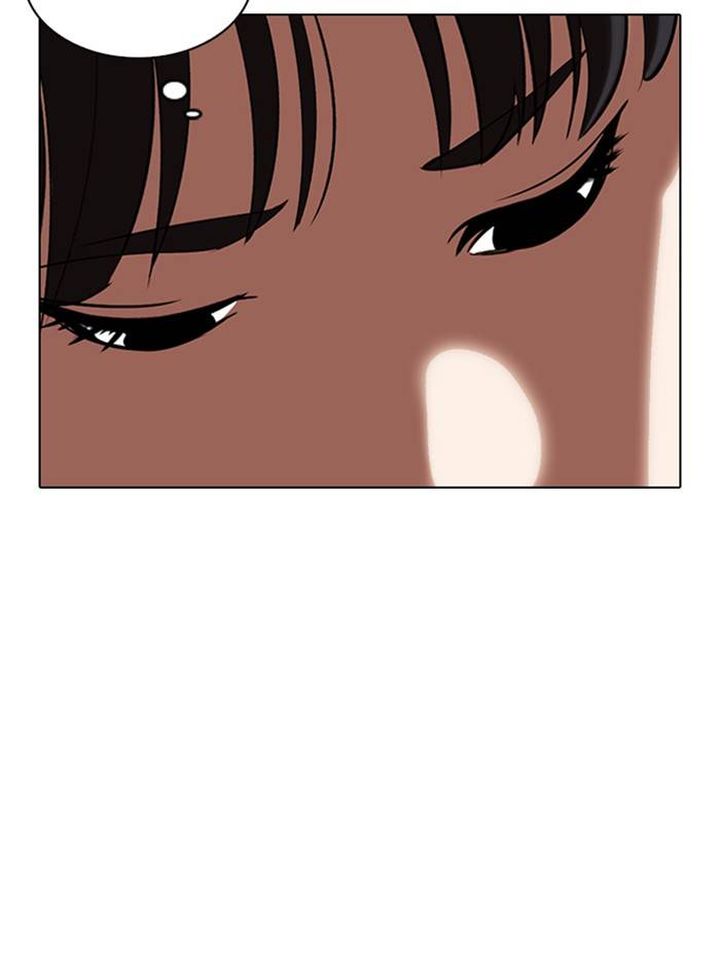 Lookism 326 17