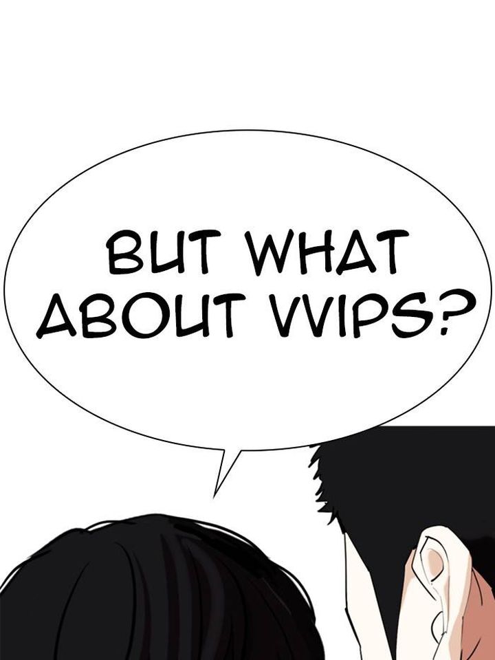 Lookism 326 21