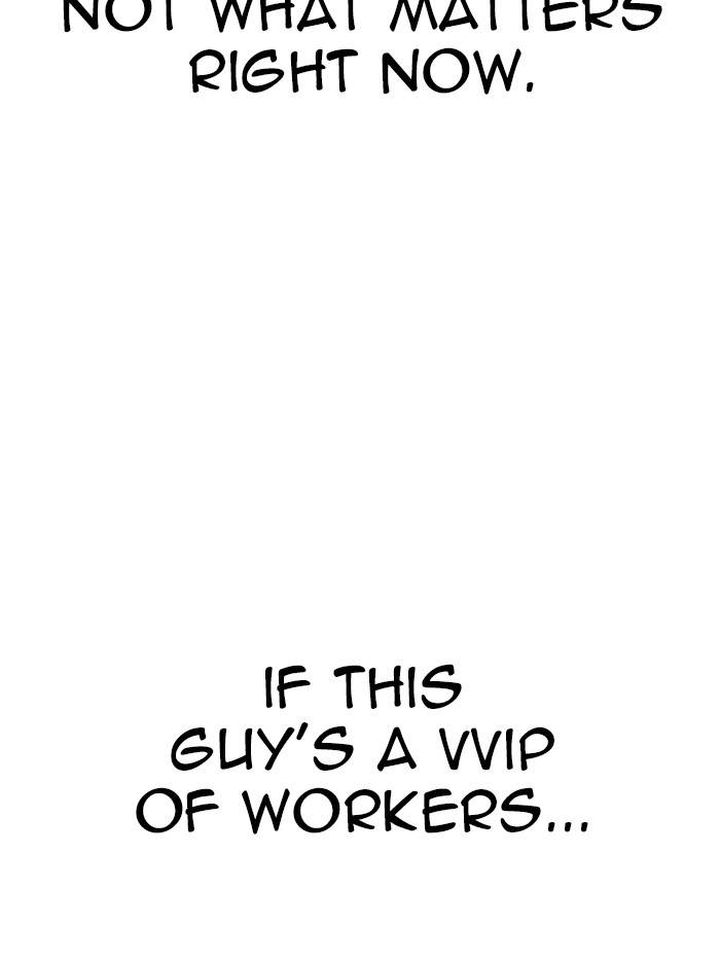 Lookism 326 25