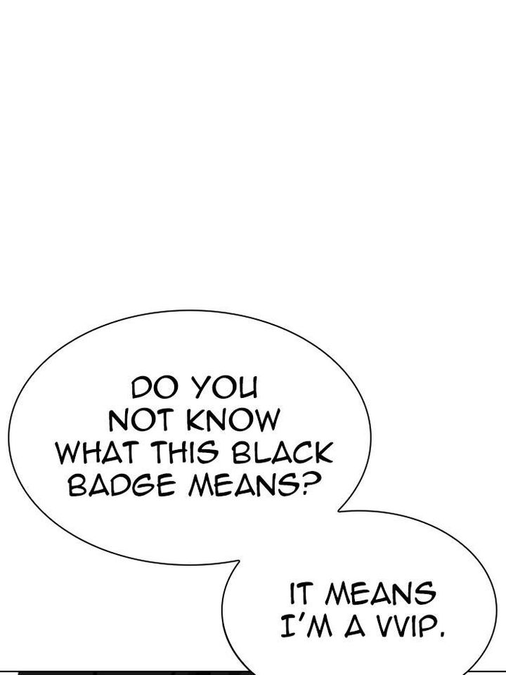 Lookism 326 26