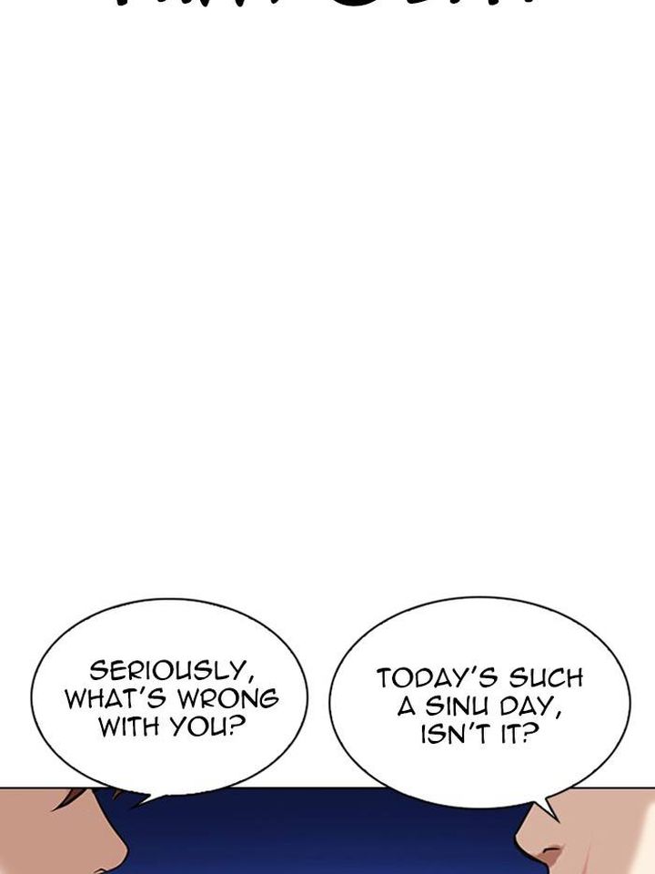 Lookism 326 30