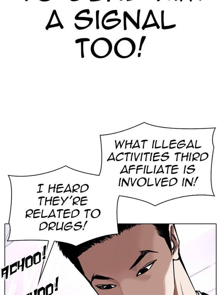 Lookism 326 36