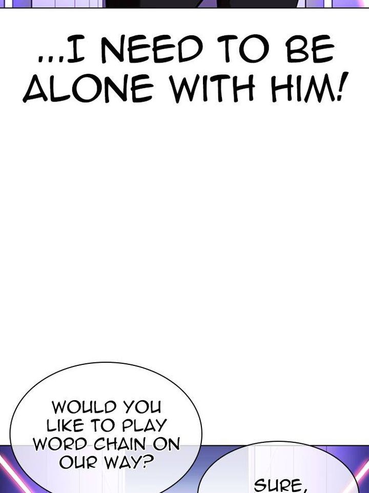 Lookism 326 41