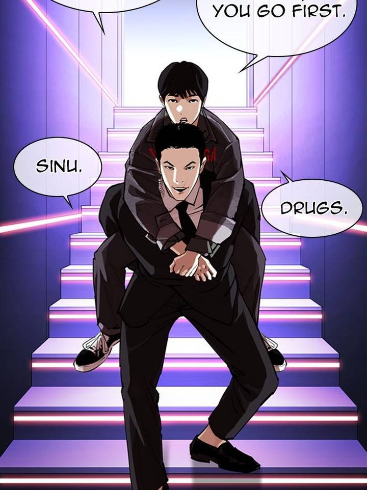 Lookism 326 42