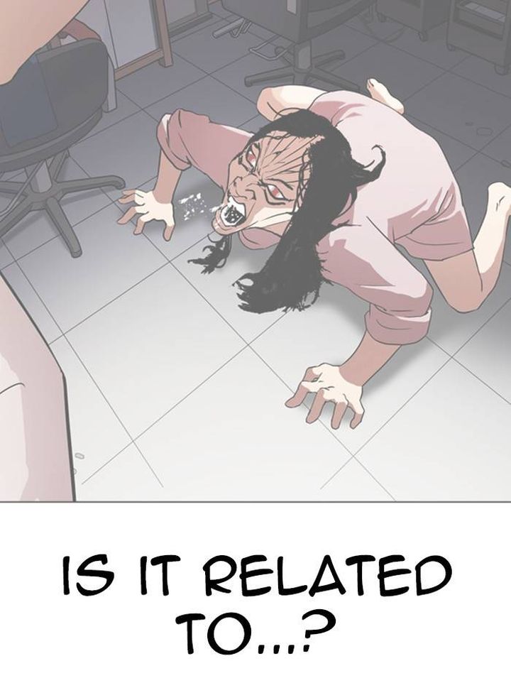 Lookism 326 46