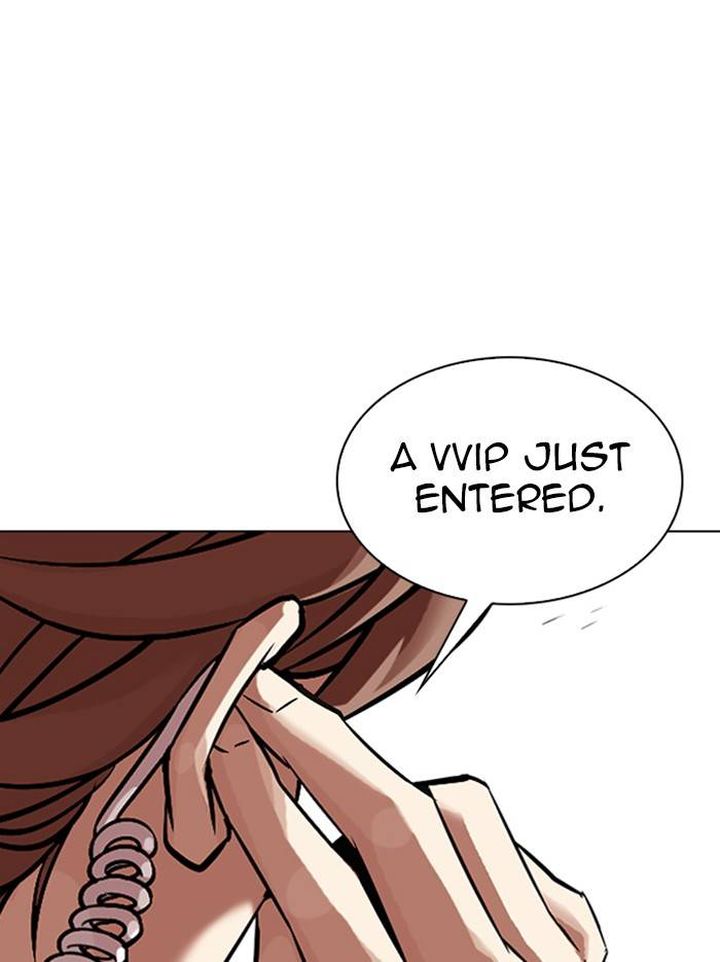 Lookism 326 47