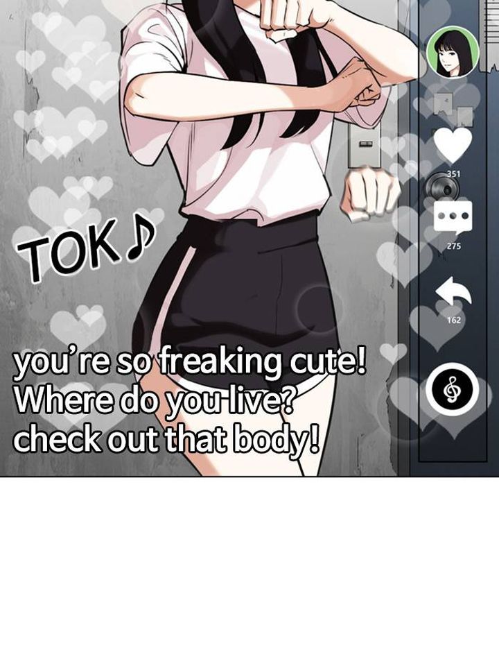 Lookism 326 5