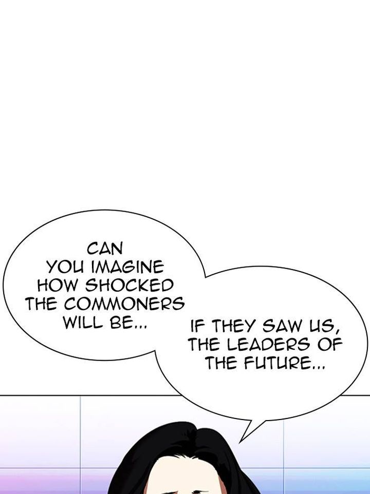 Lookism 326 52
