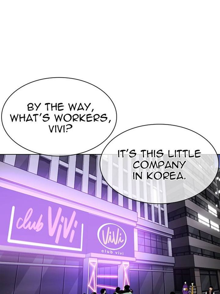 Lookism 326 58