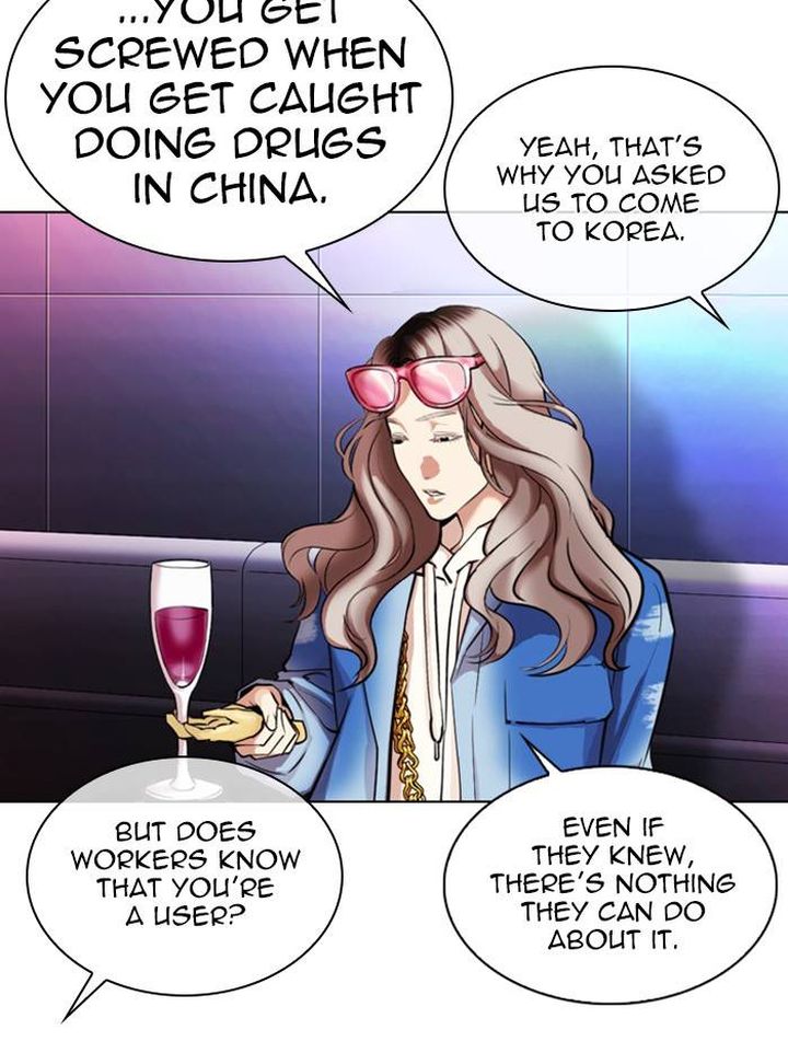 Lookism 326 60