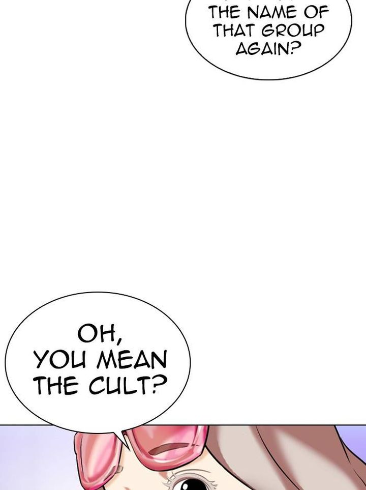 Lookism 326 64