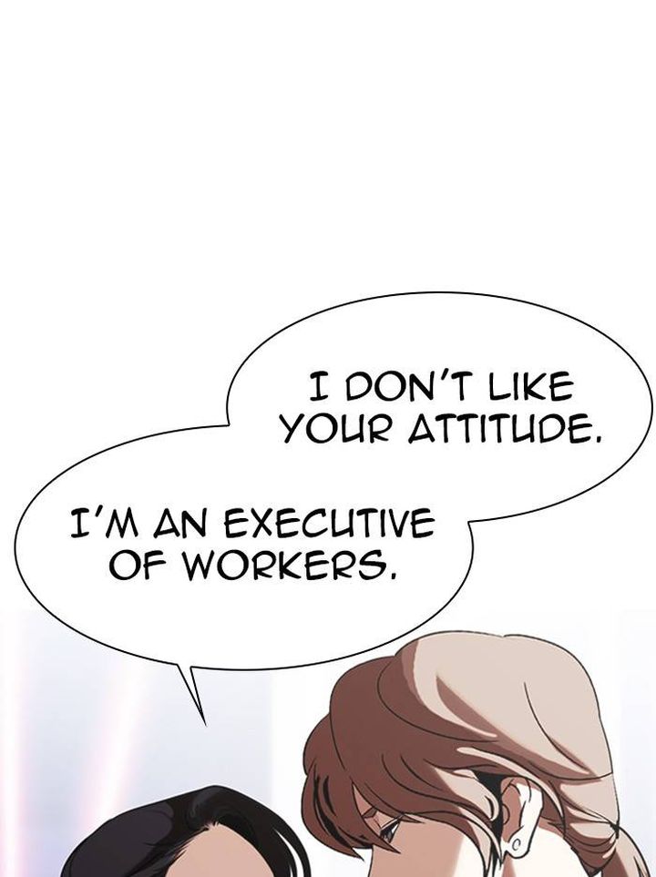 Lookism 326 75
