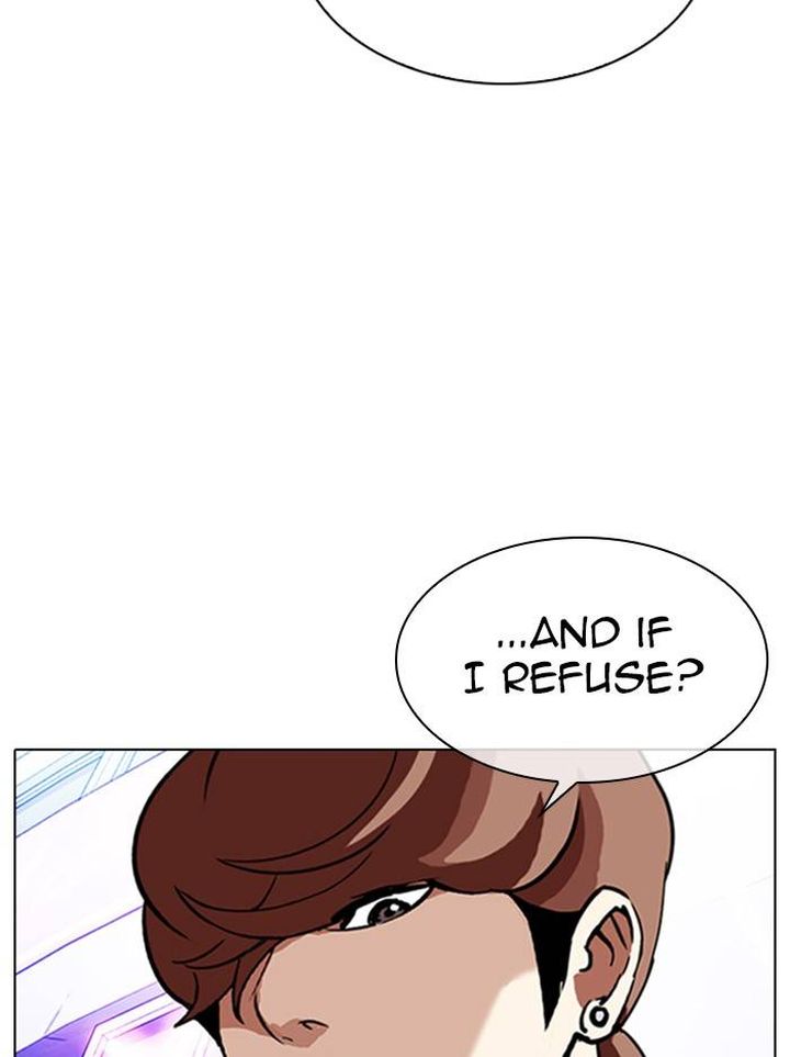 Lookism 326 77