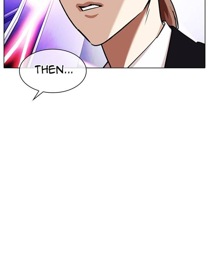 Lookism 326 78