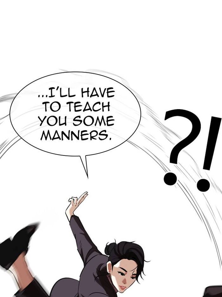 Lookism 326 79