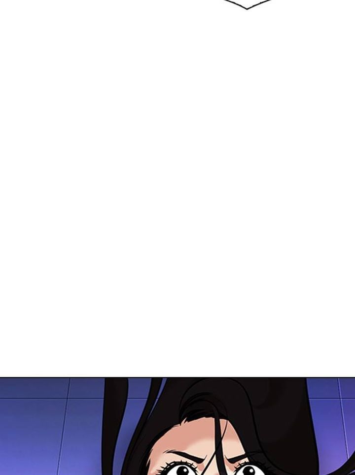 Lookism 326 85