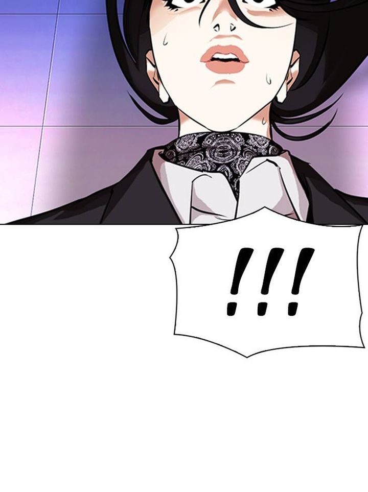 Lookism 326 86