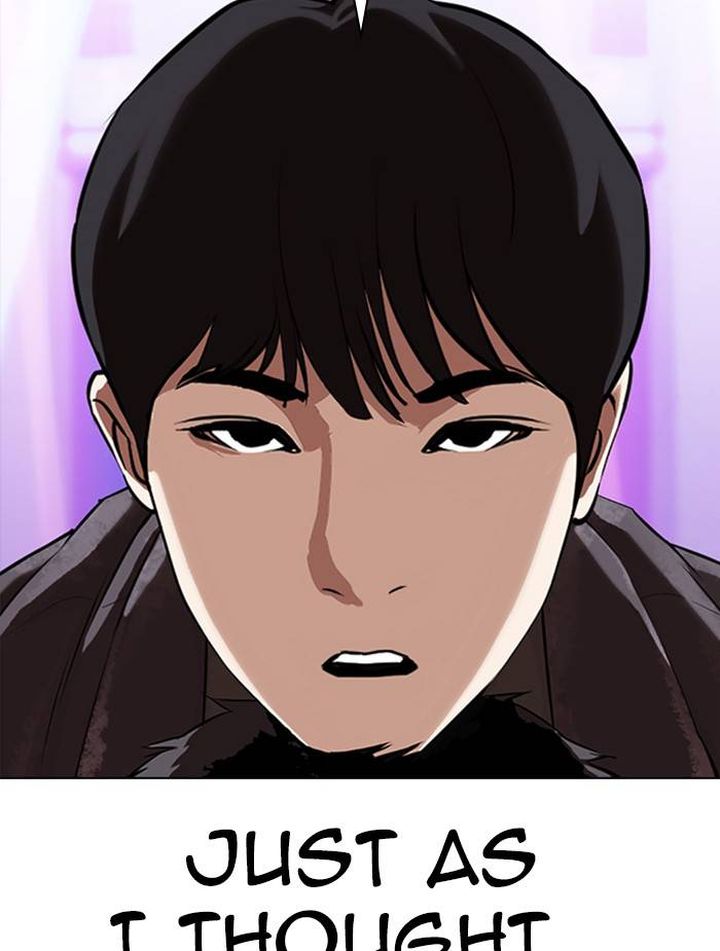 Lookism 326 98