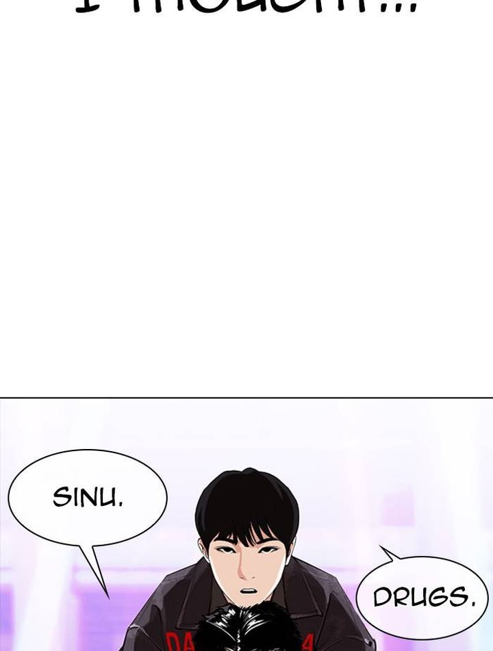 Lookism 326 99