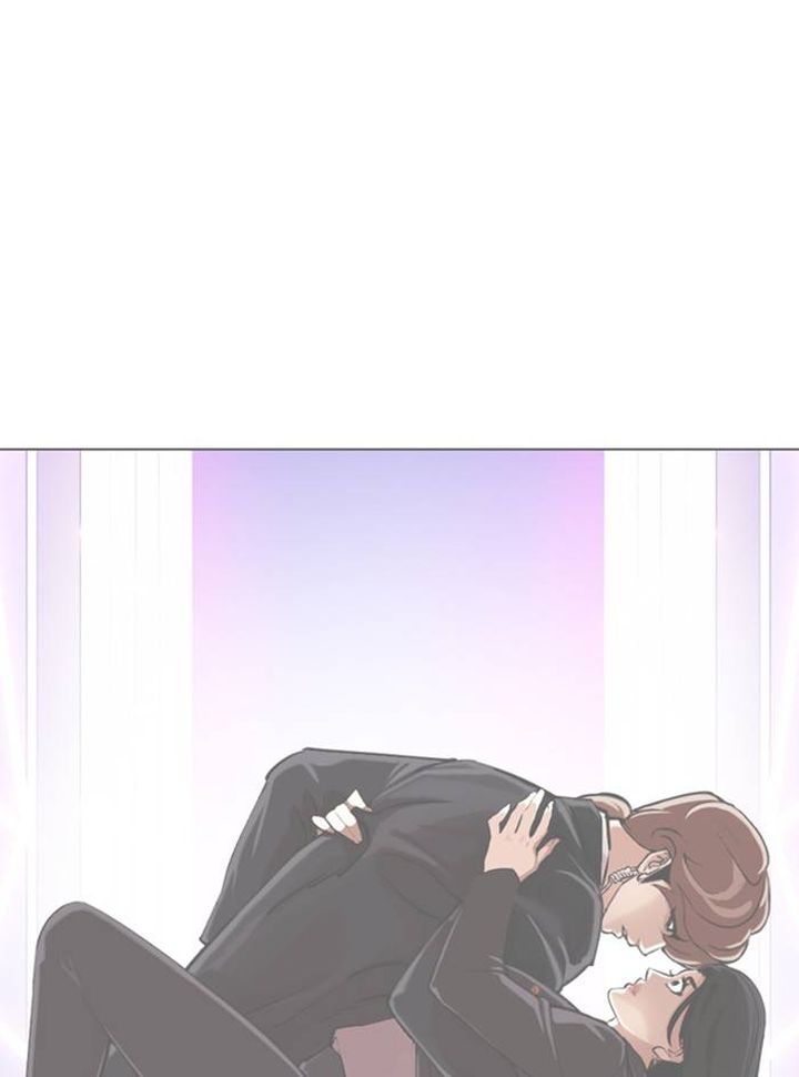 Lookism 327 101