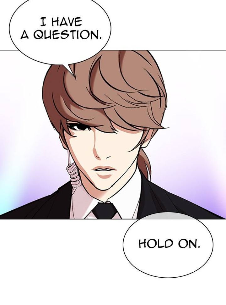 Lookism 327 105